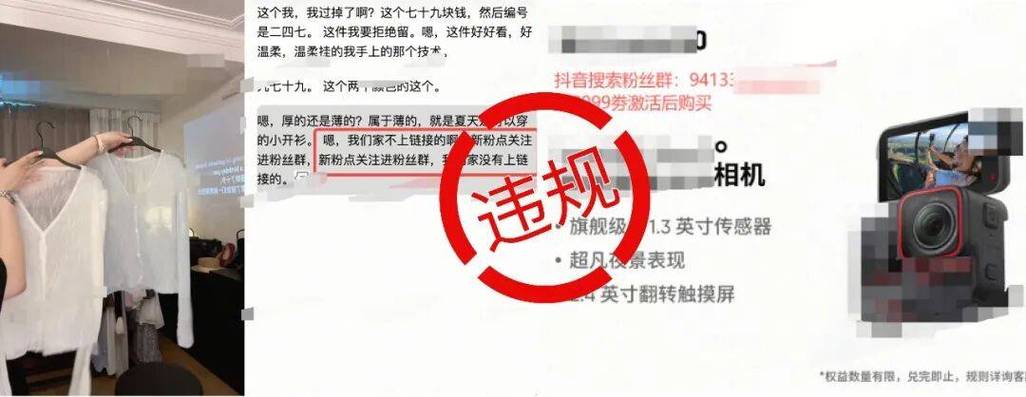 抖音巨星代刷，抖音刷粉网，你的刷屏新玩法？