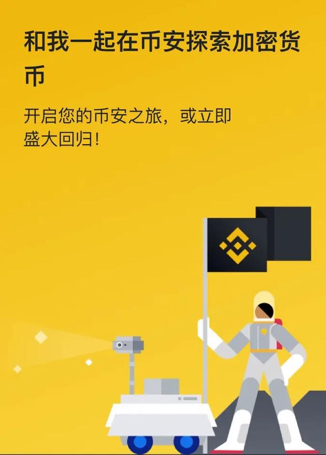 抖音双击异常解决指南,如何避免双击异常,如何使用赞币快速下载图片