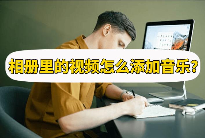 快手和抖音真的能让你的视频播放量变快吗？免费软件如何帮助你管理视频？