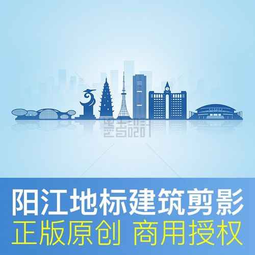 推荐阅读，阳江网站建设制作指南