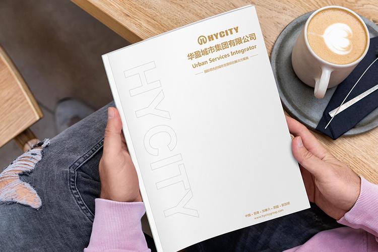 推荐阅读,阳江网站建设制作指南