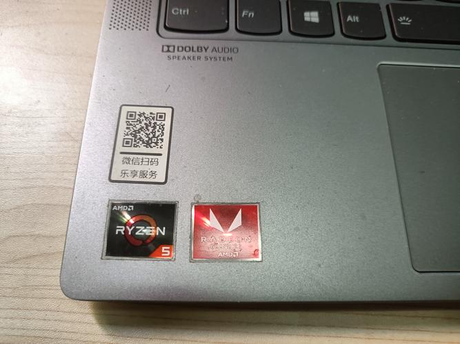 电脑刻章,让笔记本电脑焕发新生