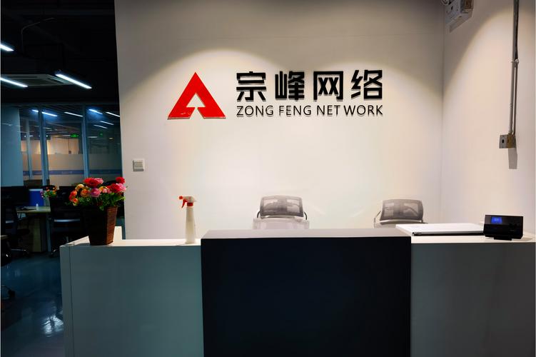 顺德网络公司，助力数字经济发展，开启未来新篇章