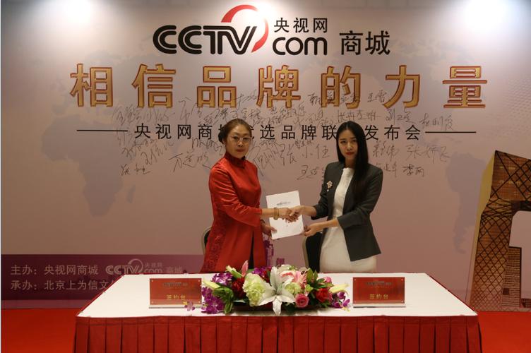 德宏专业网站建设,打造专业形象,赢得市场信任