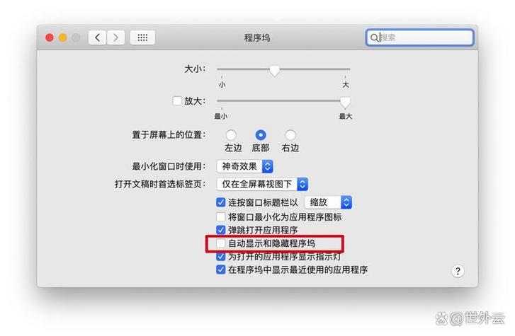 轻松逃离电脑神庙,高效管理电脑使用的小技巧