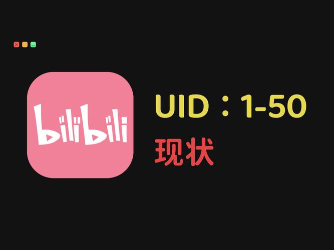 别再被抖音刷屏了！快去尝试B站吧！