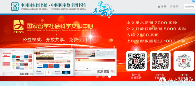 如何让您的网站成为真正的数字世界?