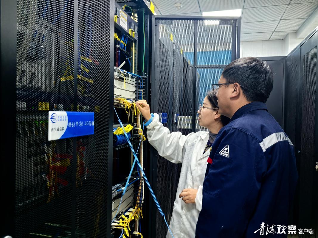 西宁网络维护电话