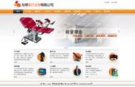 昆明网络公司，昆明网络公司怎么样？昆明网络公司怎么样