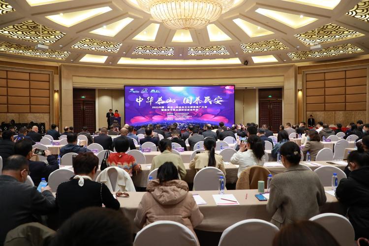 泰安网络推广,让内容更上一层楼