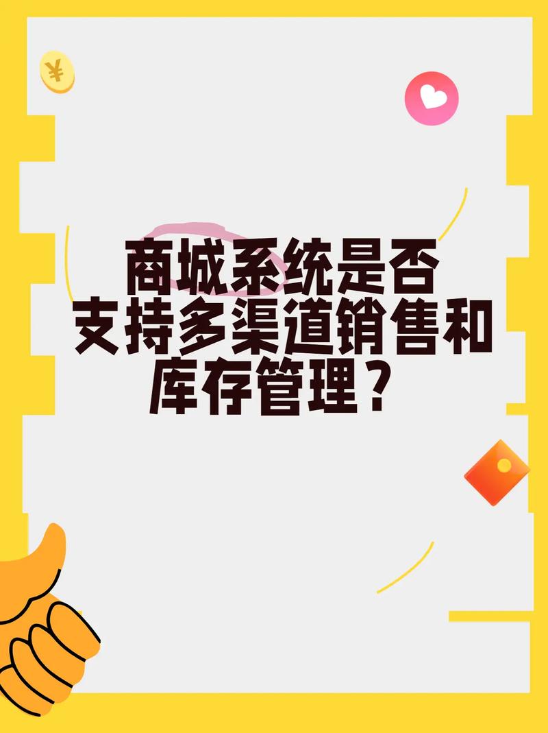 抖音双击下，低价业务云商城小贴士