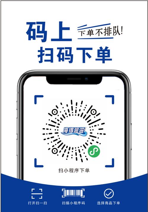 累计赞自助下单网、dy在线业务下单、ks免费业务平台,你的数字营销新选择