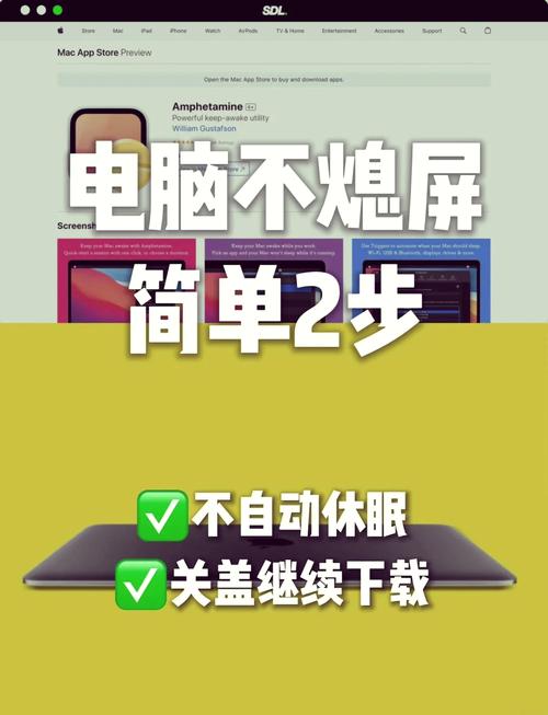 如何在不玩游戏的情况下提升电脑性能?这些小技巧让你的电脑更高效!