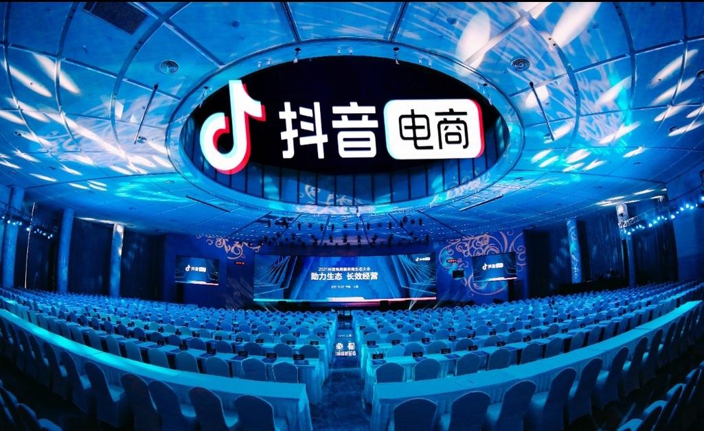 抖音双击视频，快手免费版，dy代商城，多元化运营，开启你的电商与直播人生