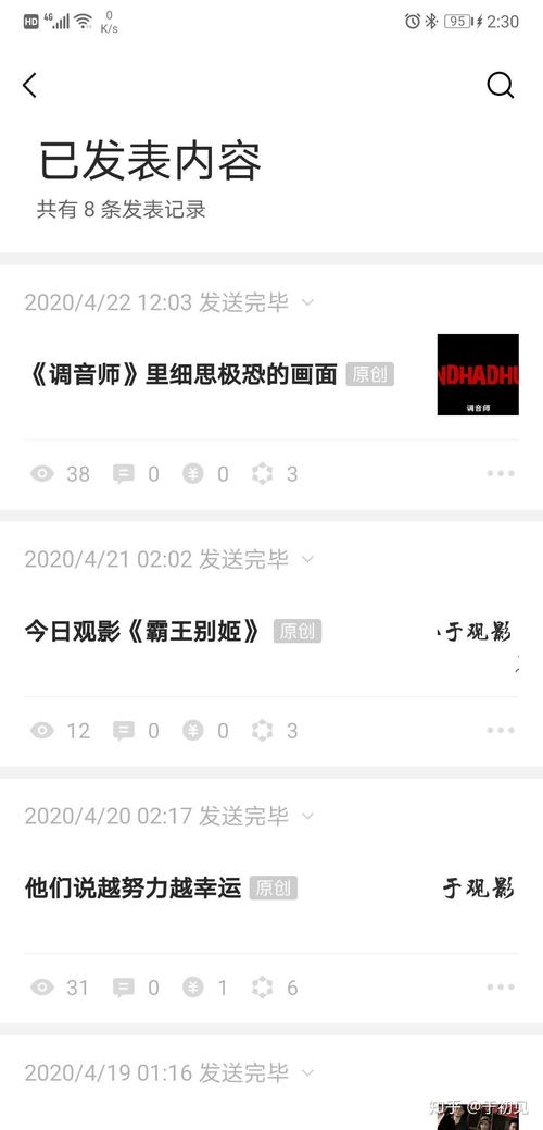 K-S赞平台合法吗?如何在K-S网站运营?