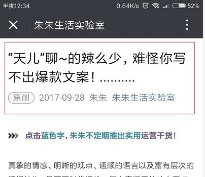 K-S赞平台合法吗？如何在K-S网站运营？