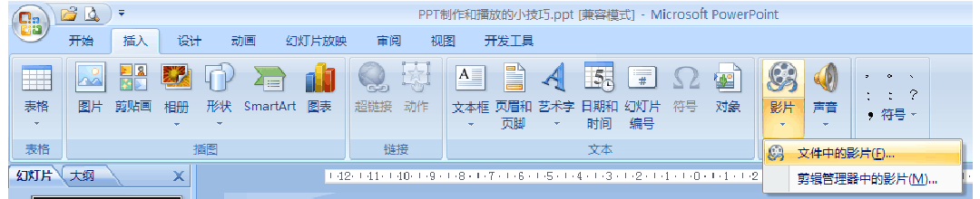 1.双击播放的核心优势
