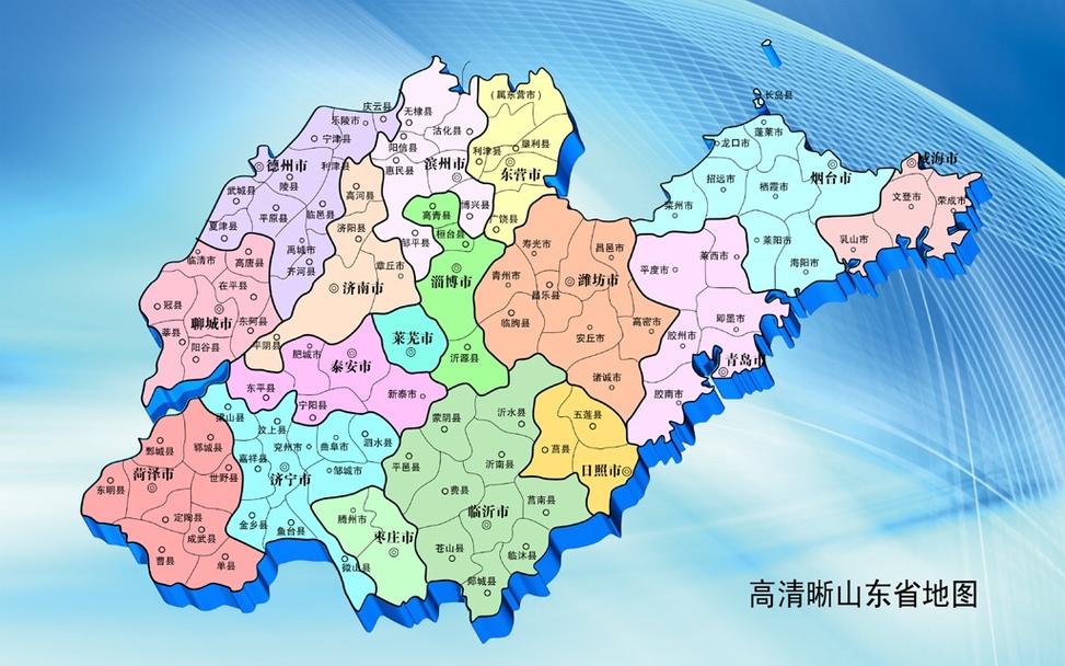 青岛潍坊建设企业网站