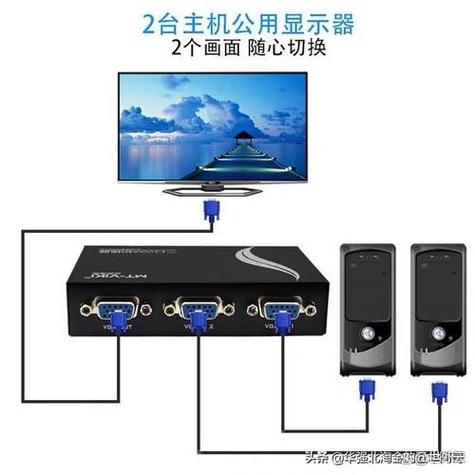 路径器的使命，连接两台电脑的高效解决方案
