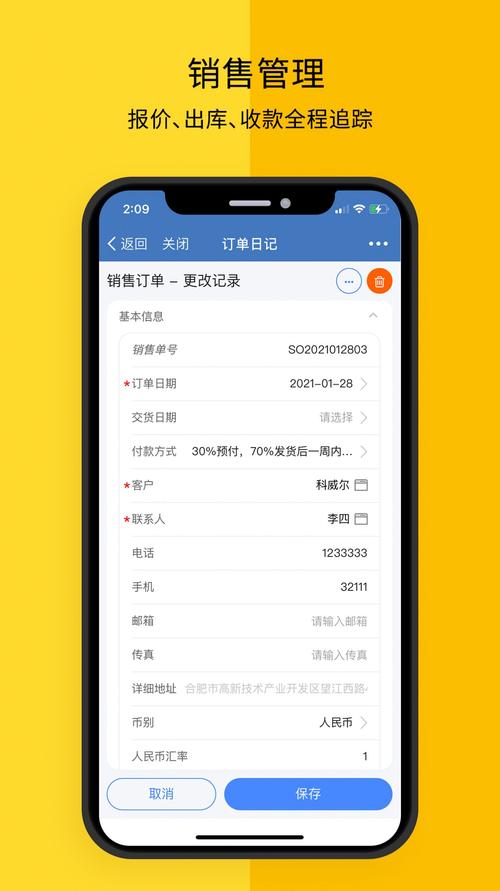 平台,抖音自助下单平台,轻松当老板