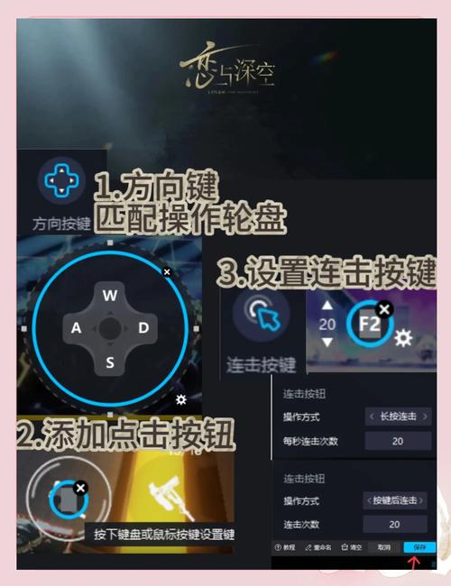 游戏配置技巧,烧电脑配置游戏的必杀技