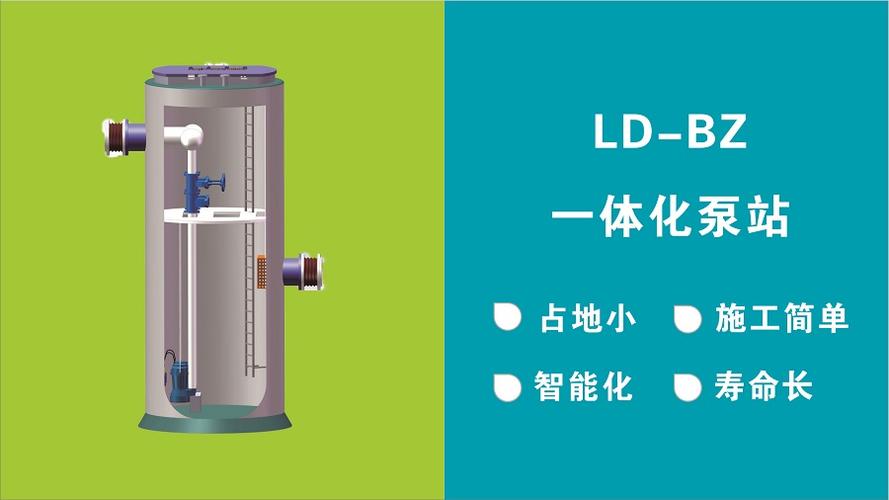 膜化产品网站建设方案