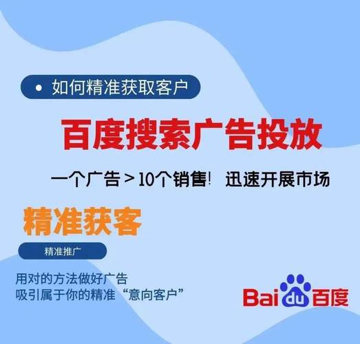 淄博网络公司，助力您的互联网生活，助力您的生活互联网