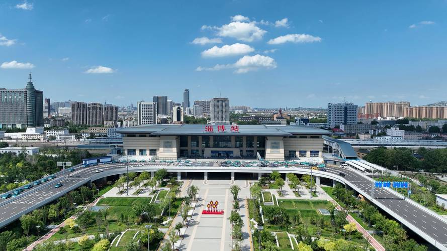 淄博专业网站建设,从基础到优势,构建现代商业生态