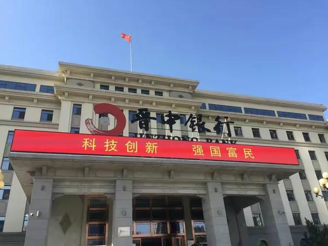 太原网络优化中心在哪里?