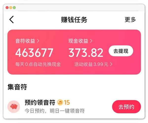 抖音号24小时自助充值，搞懂这些小技巧，让粉丝活跃起来！