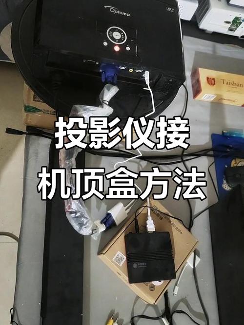 电脑和投影仪连接不上,深圳租电脑,该怎么办?