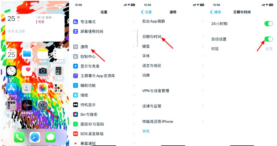 iPhone无法连接到电脑,解决方法指南