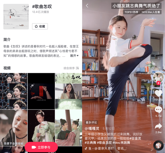 慢慢变刷屏,快手助力双击支付,重塑支付生态