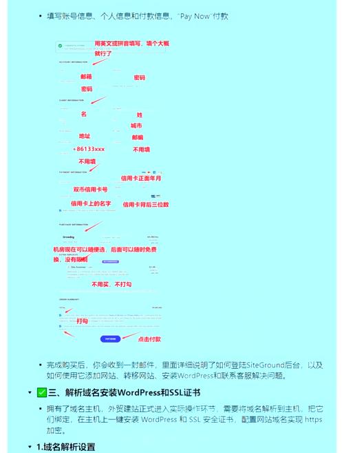 stacked content:如何构建一个高质量的网站？