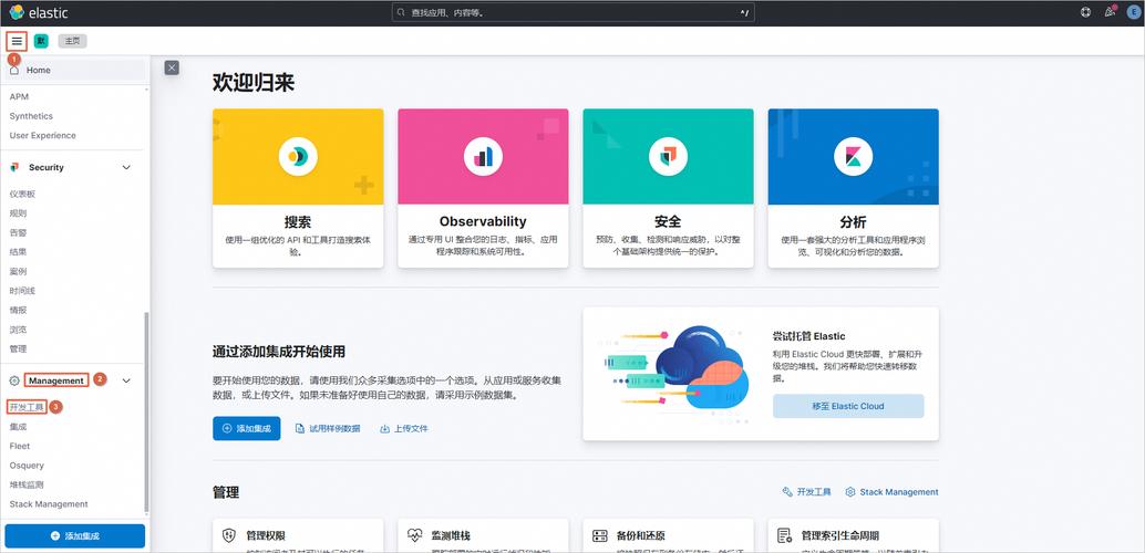 从零开始构建 Apache 核心组件，构建一个可靠、高效且可扩展的网站