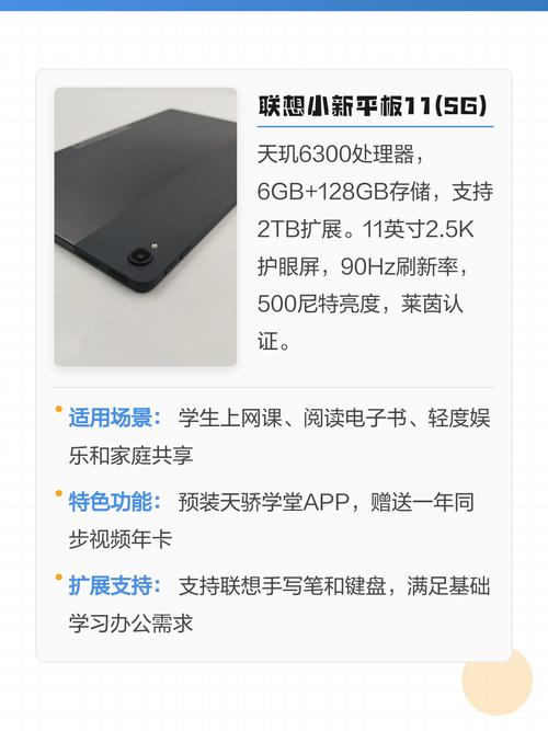 联想电脑起版指南,买电脑的必看知识