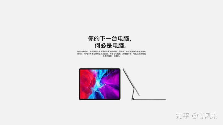 让你的电脑成为你的理想栖息地