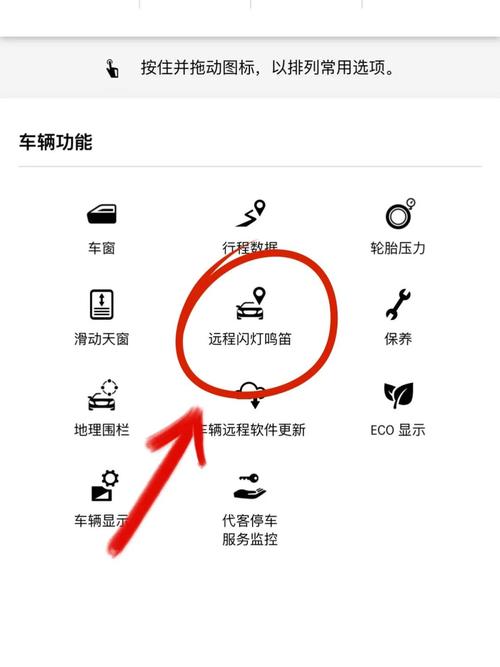 如何让导航位置成为移动互联网的新引擎？