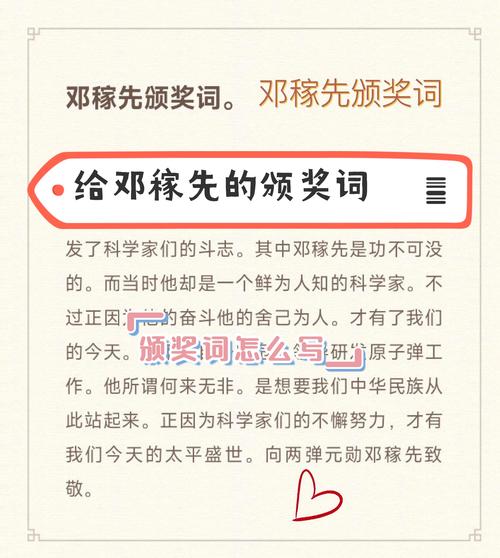 尊敬的读者朋友