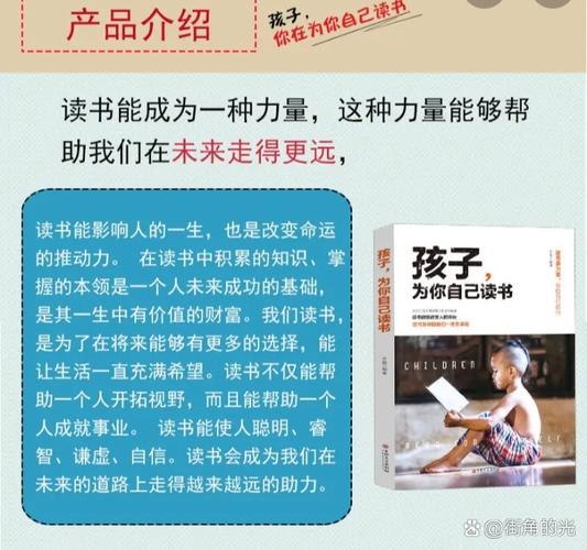 尊敬的读者朋友