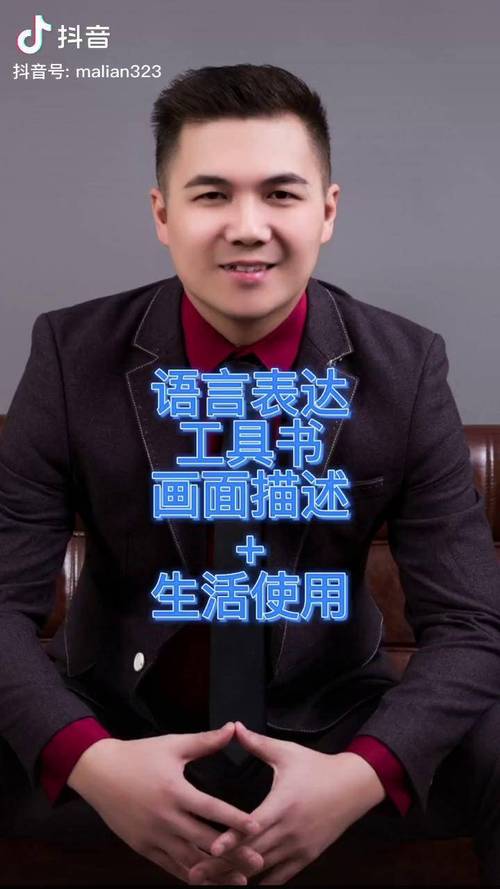 云平台自助点赞软件下载，高效推广的关键工具