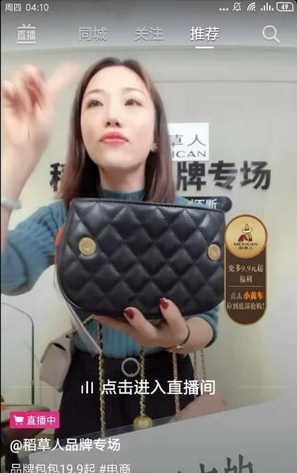 抖音快手自助下单平台,代购、ks免费,你值得试试