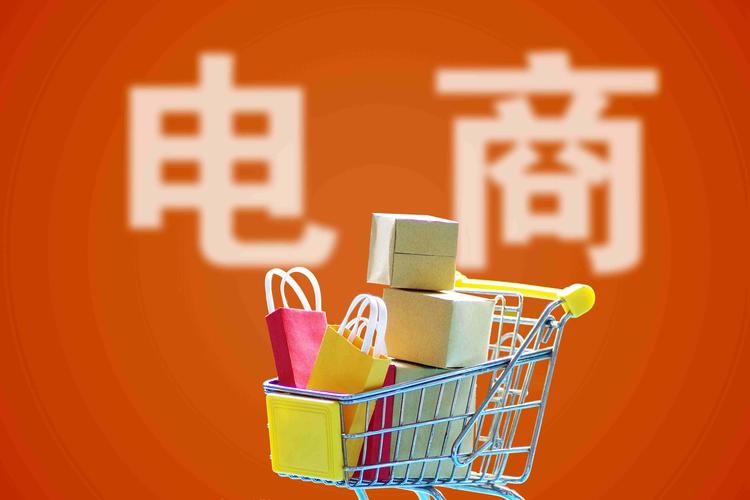 双击评论，电商电商电商！