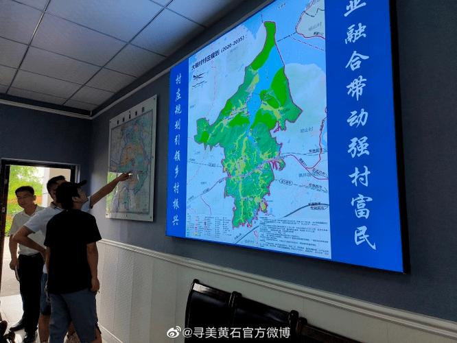 黄石网站建设指南
