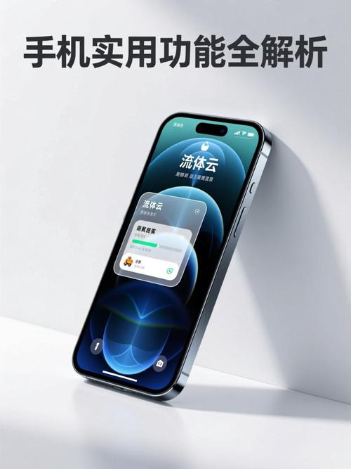 刷屏指南,高效利用屏幕,解锁无限刷屏