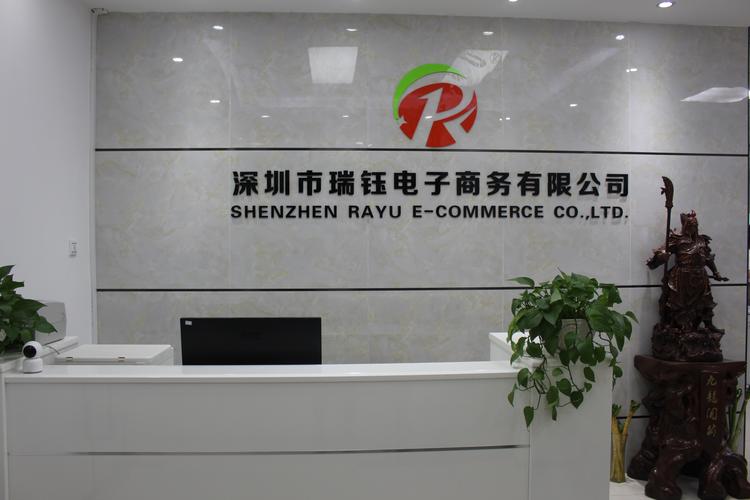 深圳网络公司有哪些？这些公司值得你考虑！