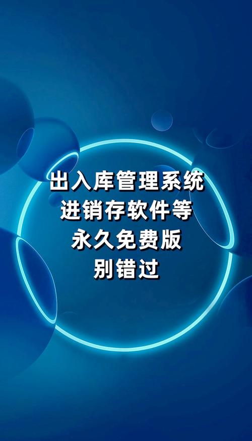 如何省钱!选择最便宜的 cheapest 软件