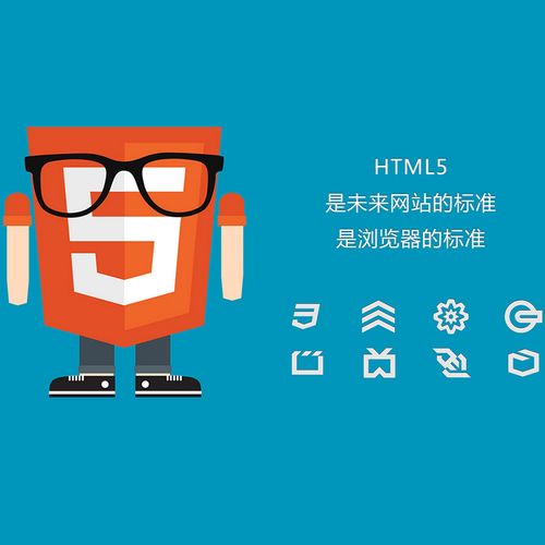 嘉兴网络公司介绍及优势分析