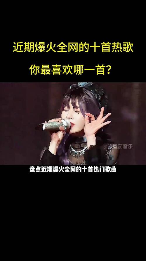 抖音刷赞全网最低价,你值得考虑的优质内容平台