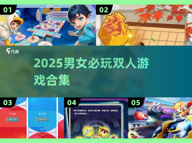 游戏通盘解析,从游戏特色到推荐理由